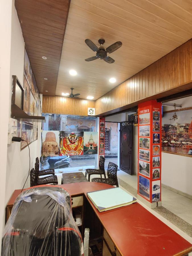Kohinoor * Varanasi